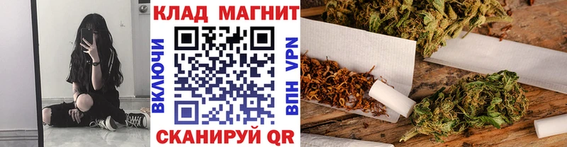 Продажа наркотиков Ноябрьск АМФЕТАМИН  Cocaine  СОЛЬ  БУТИРАТ  МЕФ  ГАШИШ  Конопля 