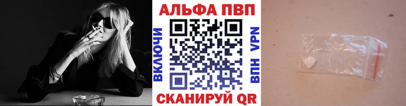 OMG как зайти даркнет сайт Ноябрьск Альфа ПВП Соль