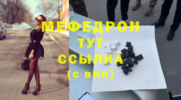 каннабис Володарск