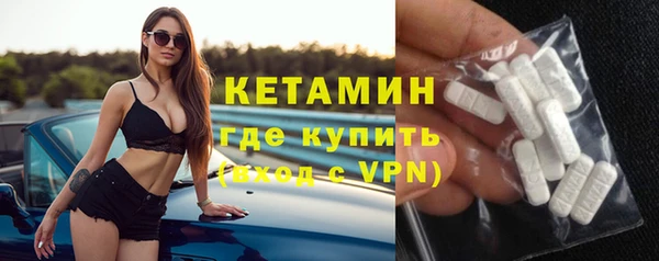 каннабис Володарск