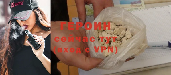 каннабис Володарск