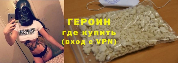a pvp Новокубанск