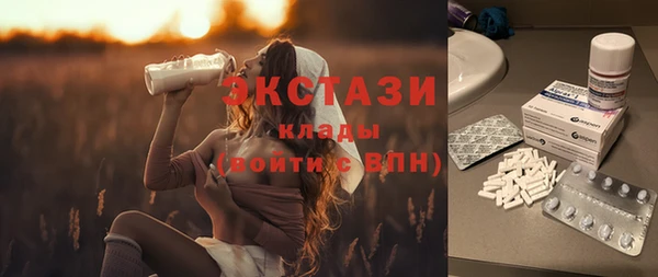 каннабис Володарск