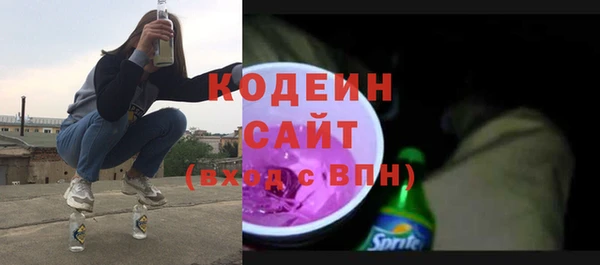 каннабис Володарск