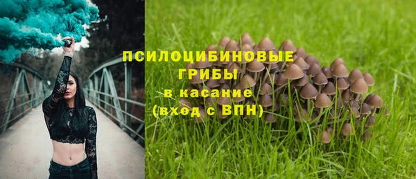 мет Волоколамск