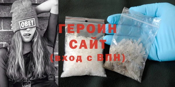 каннабис Володарск