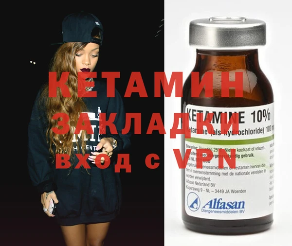 каннабис Володарск